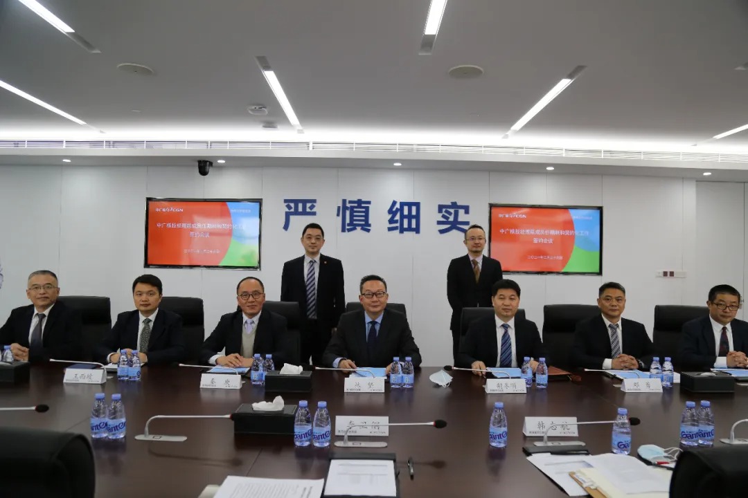 640 - 2021-03-09T144518.367